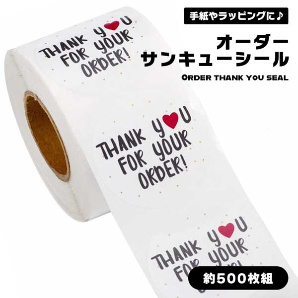 LAVETT㤨֡BLACK FRIDAY P5ܡ ڥåԥ󥰤ʤɤˡ 󥭥塼 500 󥭥塼ƥå 󥭥塼  thank you OKDEK ɥ   ƥå ٥ ե եȥ åԥ  Ź ̳ ߷ ץ İ ݥå ̵פβǤʤ500ߤˤʤޤ