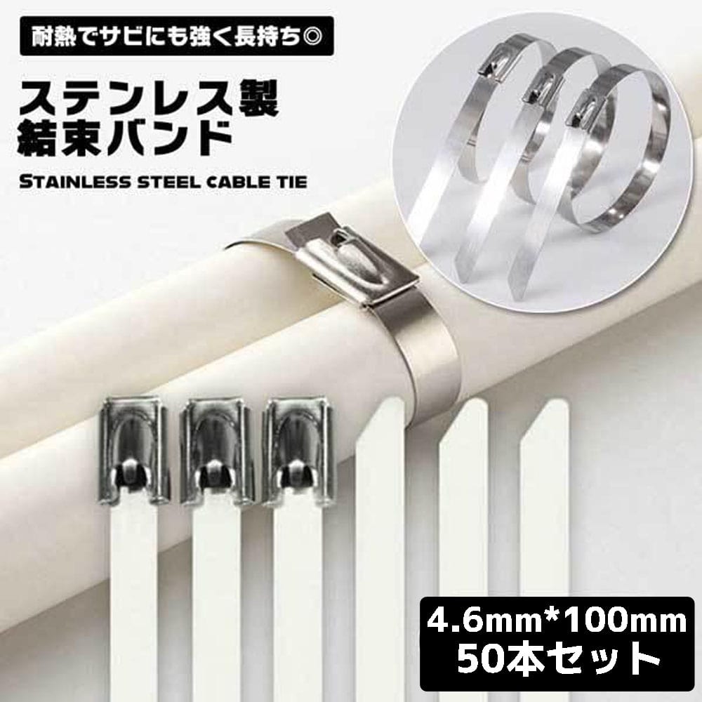 50ܥåȡۥƥ쥹 «Х ƥ쥹Ƽ 50 å °Х Х Ǯ Ѹ ѿ  4.6mm*100m...