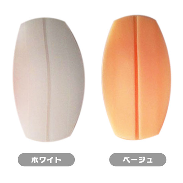 �֥� ��ɳ ���С� ���Ҥ� ���� �ɻ� �֥� ��ɳ �֥饸�㡼 ����ʤ� �֥� ��ɳ ���С� �֥饹�ȥ�å� ���ߤ� ����̵��