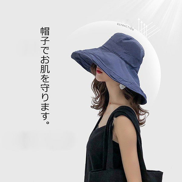 UVカット 帽子 レディース ハット 春 夏 UVカット UVカット サファリハット つば広 帽子 UV 帽子 日よけ 折りたたみ 女優帽 飛ばない ブラック 送料無料
