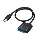 SATA-USB 3.0 変換ケーブル 3.5/2.5インチ USAP対応 SATA-USB 3.0 変換ケーブル 40cm 送料無料
