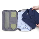 送料無料 シャツケース ワイシャツケース ネクタイ 収納 ケース しわ防止 出張 旅行 型崩れ防止 ガーメントバッグ 収納ポーチ トラベ