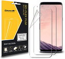 Galaxy S8 保護 フィルム (5.8インチ) GO-FLEX TPU 3D 全面保護 2+1 独創位置付け設計 背面 フィルム 隅浮き防止 位置付け簡単 ...