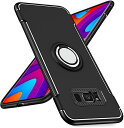 Galaxy S8 ケース リング付き クリア 耐衝撃スマホカバー アウトドア キャンプ 野外 二層構造 レンズ保護 スタンド機能 車載ホル...