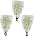 3枚入り 植物保護カバー 防虫ネット 植物保護袋 野菜網 野菜栽培 園芸用ネット 虫鳥除け網 虫よけカバー 鉢植え用 防鳥ネット DI...