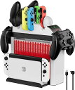 Switch充電スタンド Joy-Con充電スタンド Swich収納スタンド Joy-Con/モンスターボール/Proコントローラー6台同時充電 Switch/Switch OLED/switchドック/ゲームソフト/コントローラー等ゲーム周辺機器アクセサリ収納可能 Typc-c充電式(ゲーブル付属アダプタ...
