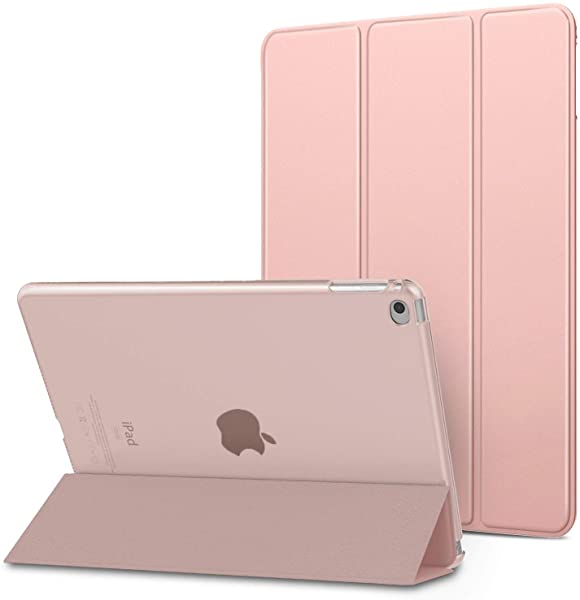 iPad Air 2 ケース iPad Air 第2世代 9.7インチ ケース スマートカバー 半透明 三つ折り スタンドケース オートスリープ機能 軽量 薄型 PU PC マイクロファイバー裏地 耐久性 全面保護 モデル番号：A1566 A1567 Rose Gold 送料無料