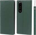 Xperia 1 III SO-51B SOG03 P[X 蒠^ Jo[ \j[ GNXyA 1 iii 蒠P[X case v {vU[ { Xgbvt wbhtHP[uxgt z^ J[h[ X^h }Olbg ϏՌ  _[NO[ 