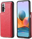 背面カード 手帳型ケース Xiaomi Redmi Note 10 Pro 対応 XIAOMI スマホ バックカバー ケース 手帳型 (レッド) 手作り 財布型...