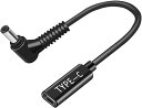 タイプC USB-C 入力 DC 6.5×4.4mm 変換 主に SONY 富士通 ノートパソコン 充電器 AC PD 充電 TYPE-C 変換アダプター 充電...