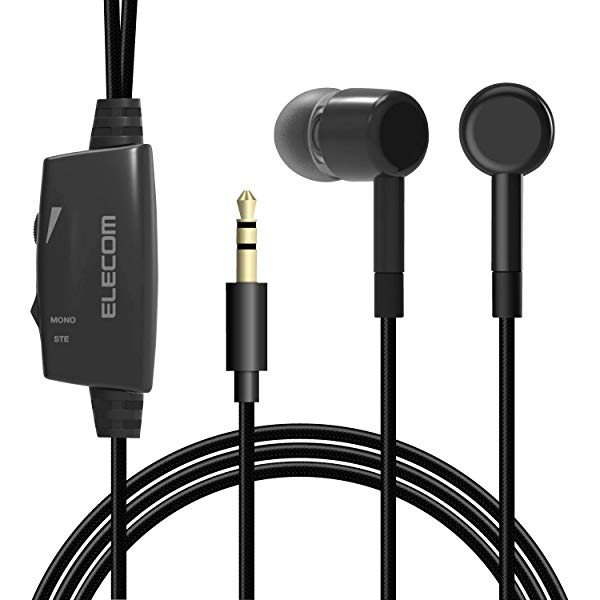 イヤホン TV用 3m 音量調整付 カナル型 Affinity sound 断線に強いメッシュケーブル ブラック EHP-TV10C3XBK エレコム ELECOM