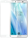 AQUOS sense3 / sh-02m / shv45 強化ガラスフィルム 3d 曲面 全面保護 フル 携帯カバー 9h (ホワイト)AQUOS