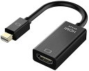 ■商品説明■ HDMI変換ケーブル Mini DisplayPort to 高解像度4K 3D対応 Thunderbolt DP to HDMI HDTV変換アダプター Microsoft Surface Pro T... 【プラグ＆プレイ】Mini Displayport端子搭載のパソコンをHDMI端子搭載のHDTV、モニター、プロジェクターまで接続し、Mini Displayport 1.2a入力とHDMI1.4b出力に対応できます。挿すだけて動作し、外部ドライバーや電源不要です。【高解像度ビデオを再生】4K×2K、3D対応、音声と画像両方を転送し、パソコンの映画やゲームを大きなスクリーンで楽しみに最適です。HDMI V1.4に対応します。【安定な信号転送】金メッキな端子は耐久性に優れ、安定的にシグナルを転送します。【いろんな場所で使える】パソコンの二台目のモニターを簡単に作り、ホームシアター、会社でのプレゼンテーション、教室の講義などのシーンでご活用いただけます。【幅広い互換性】対応機種：Mac Book Air(2010-2017年), Mac Book Pro(2010-2015年), Mac mini(2010-2014年), iMac (2009-2015年、Mini DisplayPort端子或いはThunderbolt端子搭載); ThinkPad X1, X230, X230i, X230t, X230s, S430, S230u, T430, T430u, T430i, T430s, T530, T530i, L430, L530, W530; Dell Xps14z, Xps15, Xps15z, Xps17; Surface Pro 2/3/4/5/6（mini Displayport端子搭載）。HDMI変換ケーブル Mini DisplayPort to 高解像度4K 3D対応 Thunderbolt DP to HDMI HDTV変換アダプター Microsoft Surface Pro T...