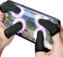 指サック 10個入り バリ感 スライド缶ケース付き 小分け スマホ用 ゆびさっく 荒野行動 PUBG Mobile 高伝導繊維100% 保護フィル ...
