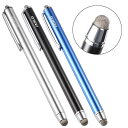 iPadタッチペン スマホ iPhone android 導電繊維 マイクロニット6mm 3本(ブルー/ブラック/シルバー)