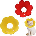 エリザベスカラー 猫用 犬用 調整可能 軽量柔らかい 通気性 術後服着替え 手術後傷口保護 傷舐め防止 押しボタン式 着脱便利 2色2個セット (M)