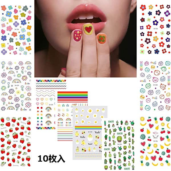 Instagram ネイルシール 貼るだけマニキュアセット女性 女の子 子供用 10枚入極薄 こどもネイルステッカー かわいい 花 ハート 虹 絵文字 仕事やカ...