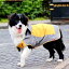 犬用 レインコート カッパ 雨具 通気 帽子付 散歩用 小型犬 中型犬 大型犬（オレンジ+グレー XXL）