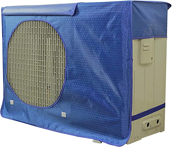 室外機カバー エアコンカバー エアコン室外機カバー 防水保護カバー 断熱防水 固定式 簡単脱着 劣化防止 ブルー M