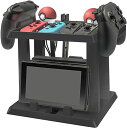 Nintendo Switch 用 ニンテンドースイッチ スタンド 大容量 収納ラック アクセサリー ホルダー カード コントローラー ドック全部収納可能 オー...