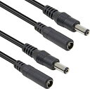【1.5m 5.5mm x 2.1mm 2本セット】 DC 延長ケーブル バッテリー 防犯カメラ ACアダプタ 赤外線LEDライト エフェクター など対応 オスメス 電源コード パワーケーブル 送料無料