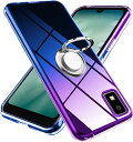 AQUOS wish2 wish ケース リング クリア SHG06 スマホケース 透明 tpu 薄型 軽量 シリコン グラデーション 耐衝撃 指紋防止 車載ホルダ..