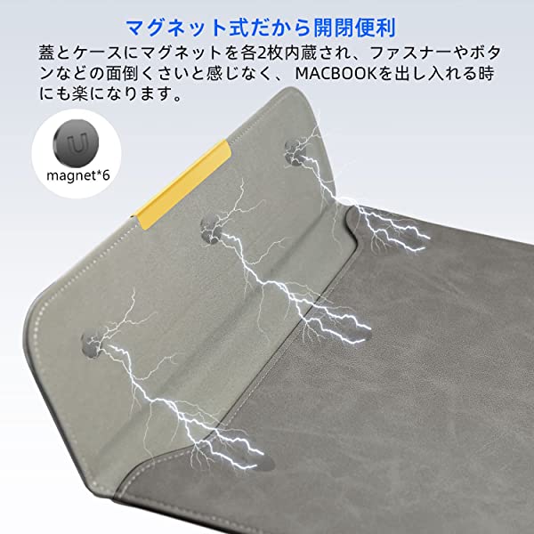 MacBook Air ケース 13.6 インチ A2681 薄型 耐衝撃 撥水加工 MacBook Pro ケース 14インチ A2442 磁石設計 収納袋付き 2016-2022 Macbook Pro/Macbook Air ケース 13-13.3インチ/Surface Pro/iPad Pro 12.9 対応 MacBook 全面保護 パソコン ケ ...