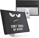 モニターカバー 20-22'モニター Don't touch my screenデザイン 白色/黒色...(白色 / 黒色)