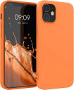 iPhone 12 / 12 Pro 専用ケース 耐衝撃 TPUソフト シリコンケース スマホカバー 滑り止め ケース...(フルーティー オレンジ) 送料無料(2)