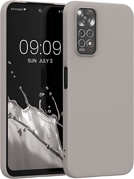 Xiaomi Redmi Note 11 / Note 11S 専用ケース 耐衝撃 TPUソフト シリコンケース スマホカバー 滑り止め ケース...(トープ) 送料無料