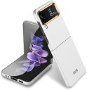 Galaxy Z Flip4 case Galaxy ZFlip4 P[X n[hP[X X}zP[X ^ X}z PC n[h JY ی (white)