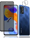 y1+2z Xiaomi Redmi Note 11Pro KXtB `h~ (1) + Redmi Note 11 Pro JtB (2) SʕیtB vCoV[ی J Y یJo[ Ɏq yE̂h~ 2.5D ߗ CA[ dx9H wh...