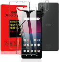 y2+2Zbgz Xperia10 IV tB wF xperia10 iv KXtBi2j+YیtBi2jGNXyA10iv SO-52C tی KX 3D Touch炳 KX dx9H ɔ wh~ CAh~ Uh~ z  ϏՌ...