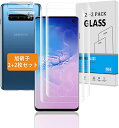 Galaxy S10 KXtB + JtB tB KX t SC-03L SCV41 یtB 3D Touch ߗ CA[ 0.26mm^ Uh~ x Ռz wh~ EhGbWH ...2+2Zbg