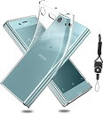 Xperia XZ Premium SO-04J P[X NA Jo[ TPU ^ ϏՌ h~/wh~/ϖh~/_/h~/Ռz CX[dΉ + Xgbvz[t lbNXgbvt یJo[ Xperia XZ Premium 