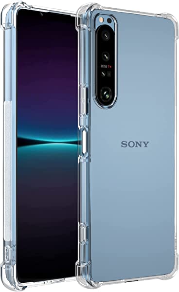 xperia 1 iv ケース クリア TPU 全透明 エクスペリア 1 iv カバースマホ ケース 全面保護 耐衝撃 薄型 おしゃれ (Xperia 1 IV transparent)