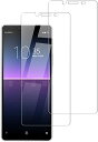 【2枚セット】 Xperia 10 II SOV43 SO-41A ガラスフィルム 強化 ガラス 液晶 保護 フィルム 送料無料