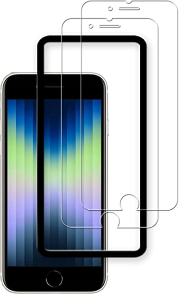 iPhoneSE 3 第3世代 iPhoneSE 2 iPhone7 iPhone8 ガラスフィルム 強化 ガラス 液晶画面 保護フィルム ガイド枠付き 送料無料 (2枚セット )