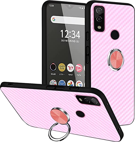 arrows we f-51b ケース リング付き TPU ソフト 背面 ストライプ デザイン arrows we fcg01 耐衝撃 カバー キャンプ アウトドア 野外 仕様 衝撃吸収 防指紋 薄型 軽量 車載ホルダー ストラップホール付き レンズ保護 f 51b スマホケース… ...