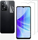 OPPO A77 4G 6.5C` XN[ ی KXtB 2 + 2 J KX F KXtB tیtB Sʕی ϏՌ ɔ CA[ wh~ ȒP\t  (2+2)