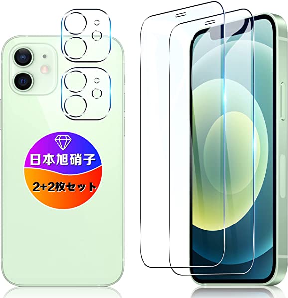 iPhone 12 mini 饹ե 2 + 󥺥ե 29H ɻ ե վ 饹 ݸե ...