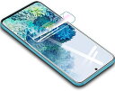 Galaxy S22 5G フィルム 極薄 耐衝撃 高感度 柔らかい TPU 湾曲 液晶保護フィルム (ガラスフィルムではありません) 送料無料 (2枚入)