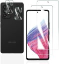 【4枚入り】 Galaxy A53 5G SC-53C ガラスフィルム 2枚 + 2枚 Galaxy A53 5G SC-53C カメラ 強化ガラス Galaxy A53 5G SC-53C ガラスフィルム 液晶保護フィルム 全面保護 耐衝撃 極薄 気泡ゼロ 指紋防止 送料無料