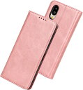 シンプルスマホ6 A201SH BASIO active SHG09 通 ケース 手帳型 シャープ シンプルスマホ6 カバー basio active shg0...