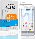 y2Zbgz Xperia Ace SO-02L KXtB ydx9Hz GNXyA tB KX t یtB 3D Touch ߗ CA[ 0.26mm^ Uh~ x Ռz wh~