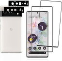 Google Pixel 6 Pro ガラスフィルム 2枚 + 2枚 Google Pixel 6 Pro カメラ 強化ガラス 【4枚入り】 指紋認証 ブラック...