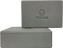 ヨガブロック 2個セット 3サイズ 23 x 15 x 7.4/7.6cm(高密度) また 大きい 23 x 15 x 10cm(中密度) 初心者/上級な ヨガ...