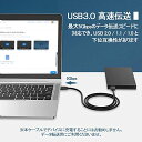 USB 3.0 ケーブル 長さ60cm タイプA-タイプA USBケーブル オス-オス 金属コネクタ搭載 ラジエーター/カメラなど用 延長ケーブル データライン 送料無料 2