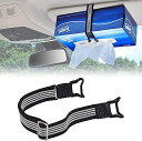 車用 ティッシュケース 固定 ベルト ホルダー ストラップ ティッシュボックス ティッシュホルダー サンバイザー/ヘッドレストなどに取付 引っ掛け 収納 カー用...