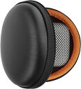 ケース Shield ヘッドホンケース 互換性 ハードケース 旅行用 ハードシェルケース ジェイバード Jaybirds, ボーズ Bose SoundSport, ジャブラ Jabra, Powerbeat に対応 収納ポーチ付属 (ブラック)